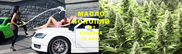 таблы Богданович